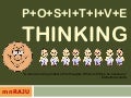 Positive Thinking for Teachers