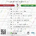 GDG Timisoara