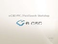Everything you need to know about pay per click advertising but were afraid to ask...