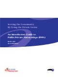 Ppp Guide 2008
