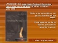 Pps 10   livros - autoridade pastoral e pastor urbano