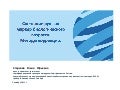 Коррекция возрастных изменений кистей рук антивозрастным комплексом Reneall-HAND.Ppt.