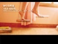 놀이와 예술 그리고 상상력 PPT