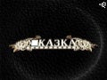 Участие в Всеукраинской ярмарке учебно – тренировочных фирм в городе Львове