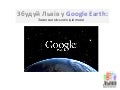 Збудуй Львів у Google Earth!