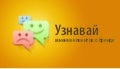 Узнай мнение клиентов о бренде
