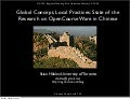 Global Concept, Local Practices: State of the Research on OCW in Chinese