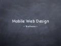 Mobile Web Design - The Basics