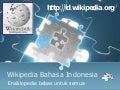 Lokakarya Bagaimana Cara Menyunting Wikipedia 