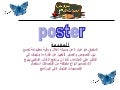Presentation1