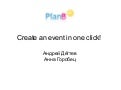 Presentation for the investors Plan B startup