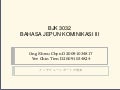 日本語３ー　インタビューレポットの発表