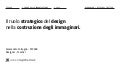 Il ruolo strategico del design nella costruzione degli immaginari