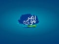 بيانات حول المؤتمر التاسع لحركة النهضة