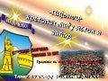 Turisticka ponuda na opstina Delcevo