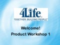 Siam85 - Product training (thai)