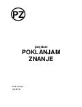 Projekat "Poklanjamo znanje"
