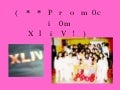 Promo