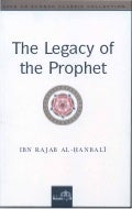 the legacy of arab islam in africa pdf the legacy of arab islam in africa pdf