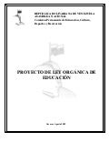 Proyecto De Ley Organica De Educacion (Definitivo)
