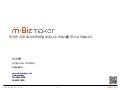 [스타트업오픈IR: 슈퍼스타 M] 원더풀소프트 이수룡 팀장