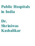 Public  Hospitals In  India  Dr