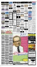 Public notices March 27, 2012
