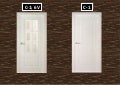 PUERTAS BLANCAS