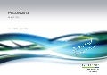 Pycon2013 참가 후기