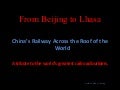 Qinghai tibet railway(lai)