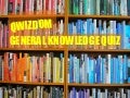 GK Quandrytest - qwizdom ppt.