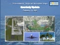 Airport Quaraterly update feb.14 2012