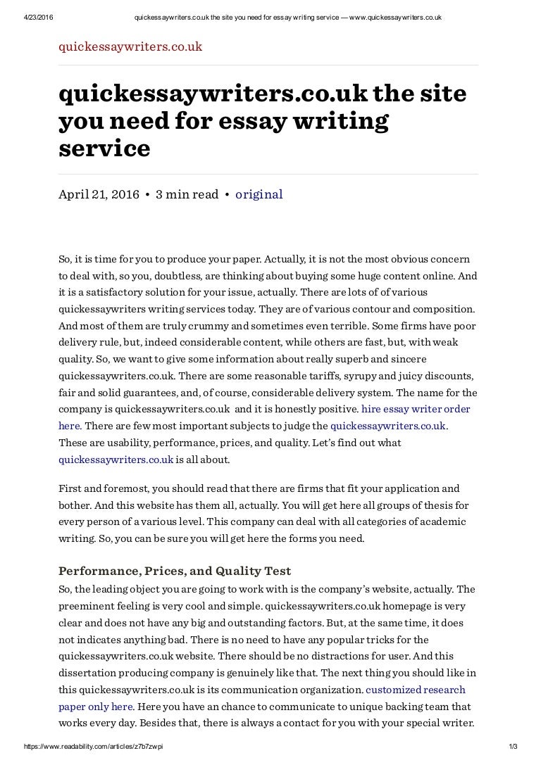 quick essay