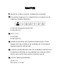 Exam Questions on Basic Statistics