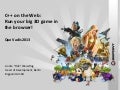 C++ on the Web: Run your big 3D game in the browser