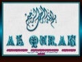 Quran