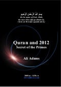 Quran.and.2012