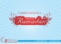 Corporate Gifts for Ramadan 2012
