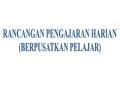 Rancangan pengajaran harian(berpusatkan pelajar)