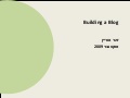 Building a Blog