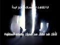 همسات