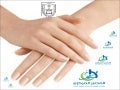 تعرف جسمك وامراضه من اظافرك