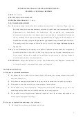 τέχνη και κριτική (σενάριο διδασκαλίας)