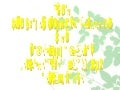 รากที่สอง