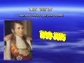 Հանրակրթական Դիջիտեք 2011,«Մխիթար Սեբաստացի» կրթահամալիր ,8-րդ դասարան: Միջին դար