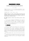 英国启动诽谤法改革