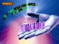 млади таланти първи срок