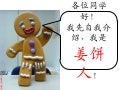 新的开始