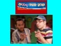 ערוץ מאיר לילדים