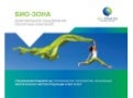 Презентация проекта bio-zona.ru